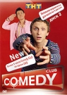 COMEDY CLUB-NEW ДИСК 2 - Шутки от Comedy Club: 
Как утром сказать человеку, что он теперь гей? 
Можно ли использовать детский крем во взрослых целях?