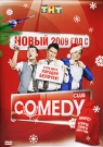 COMEDY CLUB-НОВЫЙ ГОД - Шутки от Comedy Club: 
Группу 