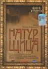 НАТУРЩИЦА - Начало прошлого века. В жаркий, летний Тифлис из-за границы приезжает загадочная пара. Кто они, что их связывает, зачем они здесь?