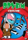 ДРУПИ: СЫЩИК - Грустный, но озорной песик, по имени Друпи, созданный легендарным аниматором Тексом Авери, - знаменитая голливудская кинозвезда, на которой выросло не одно поколение любителей мультиков!