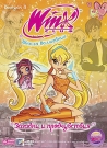 WINX CLUB. ШКОЛА ВОЛШЕБНИЦ. ВЫПУСК 8.  ЗАГАДКИ И ПРЕДЧУВСТВИЯ