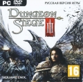 DUNGEON SIEGE III