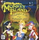 Tales of Monkey Island™. Глава 2. Осада Рыбацкого рифа.