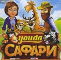 Youda Сафари