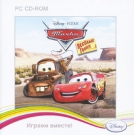 Disney. Играем вместе. Тачки. Веселые гонки