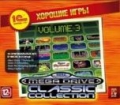 Хорошие игры. SEGA MEGA DRIVE Classics Collection Volume 1