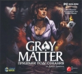 Gray Matter. Призраки подсознания