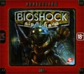 Bestseller. BioShock