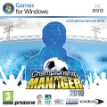 Championship Manager 10