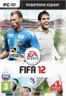 FIFA 12: Расширенное издание