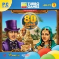 Turbo Games. За 80 дней вокруг света