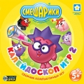 Смешарики. Калейдоскоп игр 2