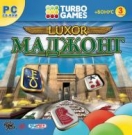 Turbo Games. Маджонг Luxor