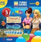 Turbo Games. Синяя коллекция