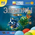 Turbo Games. Элементы