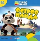 Turbo Games. Остров Нанда