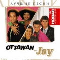 OTTAWAN / JOY  Новая Коллекция