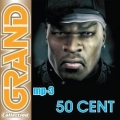 50 CENT  Grand Collection