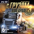 Euro Truck Simulator 2: С грузом по Европе 3