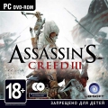 Assassin's Creed 3