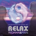 Сборник  Relax Woman&Man