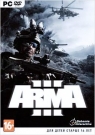 ARMA 3