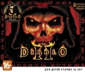 Diablo II Gold