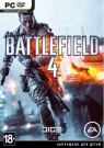 Battlefield 4